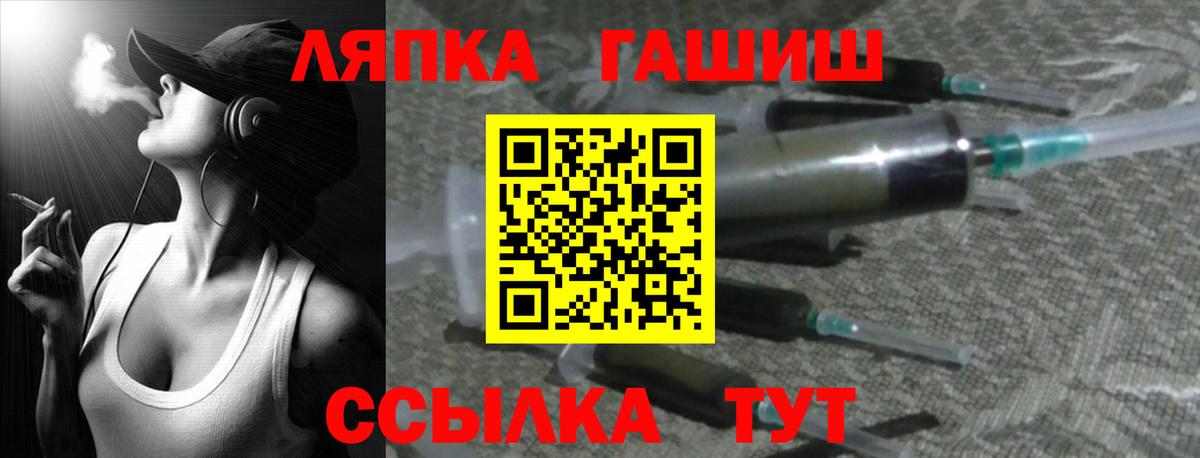Каннабис  Вход с VPN  Мефедрон кристаллы  MDMA  Калининград  Гашиш  Гашиш  КОКАИН  НБОМе 