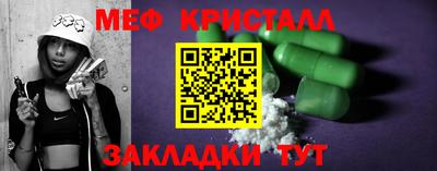 гидропоника Кунгур