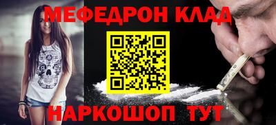 гидропоника Кунгур