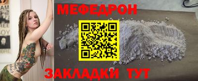 гидропоника Кунгур