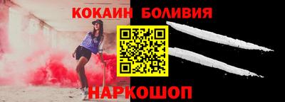 гидропоника Кунгур