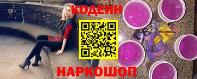 кокаин премиум Кулебаки