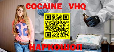 гидропоника Кунгур