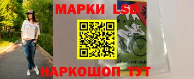 гидропоника Кунгур