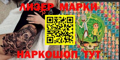 шишки Кумертау
