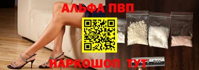 кокаин премиум Кулебаки