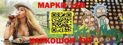 кокаин премиум Кулебаки