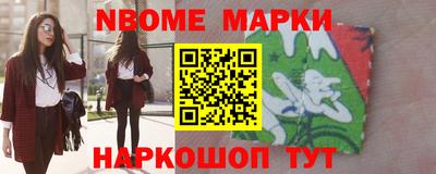 гидропоника Кунгур