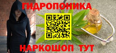 кокаин премиум Кулебаки