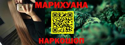 шишки Кумертау
