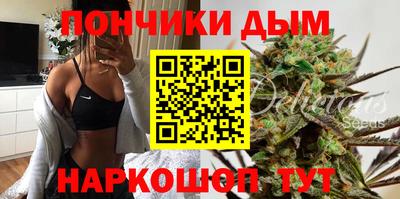 шишки Кумертау