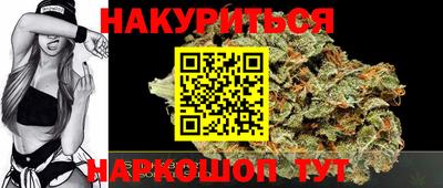 гидропоника Кунгур