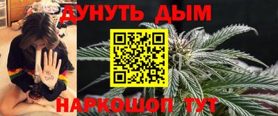 шишки Кумертау