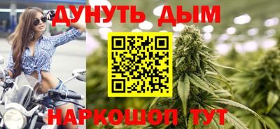 кокаин премиум Кулебаки