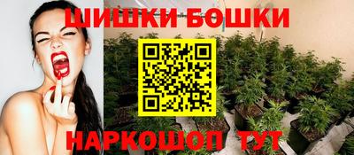 кокаин премиум Кулебаки