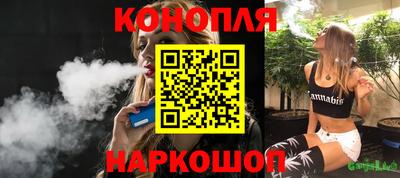кокаин премиум Кулебаки