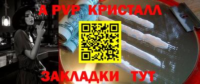 гидропоника Кунгур