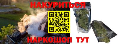 гидропоника Кунгур