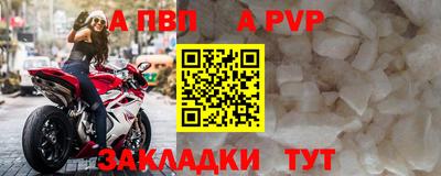 кокаин премиум Кулебаки