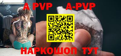 кокаин премиум Кулебаки