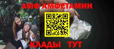 кокаин премиум Кулебаки