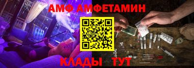 кокаин премиум Кулебаки