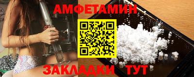 кокаин премиум Кулебаки