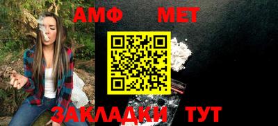 кокаин премиум Кулебаки