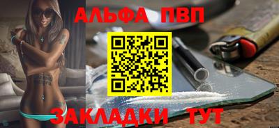 гидропоника Кунгур