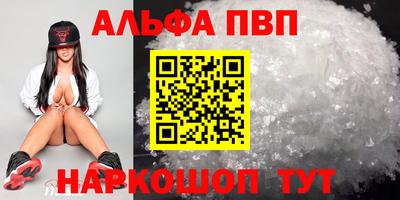 гидропоника Кунгур