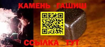 кокаин премиум Кулебаки