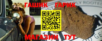 шишки Кумертау