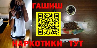 кокаин премиум Кулебаки