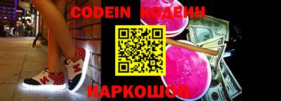 гидропоника Кунгур