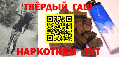 шишки Кумертау