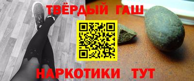 кокаин премиум Кулебаки